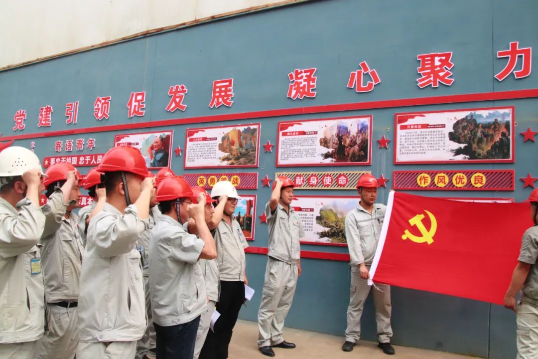 生產(chǎn)區(qū)黨建文化長廊宣貫陣地.jpg