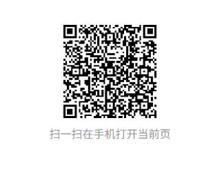 微信圖片_20250724082852_103.png