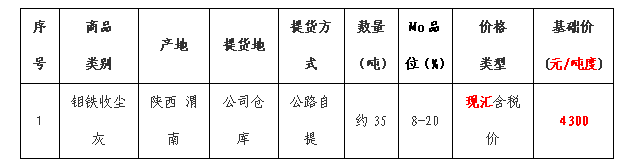 微信圖片_20251011143119_166_85.png